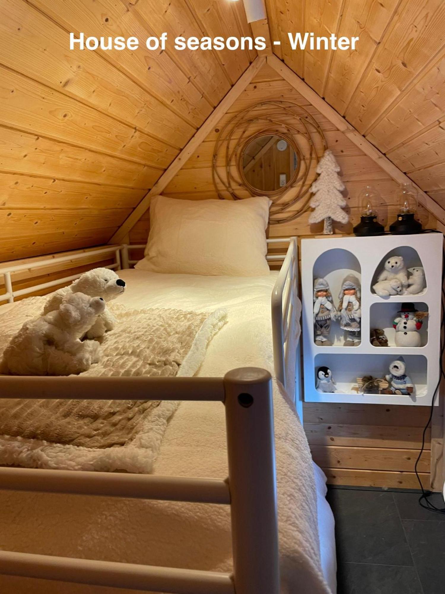 B&B Cosy Garden Alblasserdam 部屋 写真
